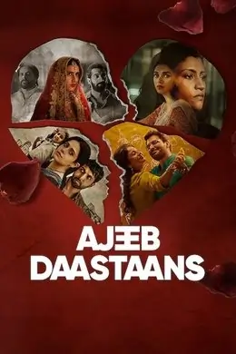 Ajeeb Daastaans 2021 New Hindi Full Movie HD