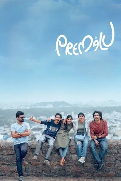 Premalu (2024) Hindi + Malayalam Dual Audio UnCut Movie HD