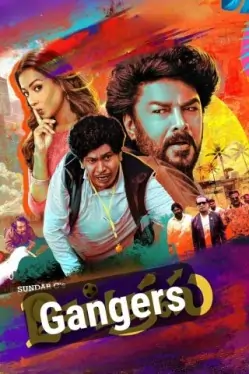 Gangers 2025 South Movie HD