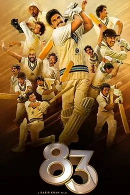 83 (2021) New Bollywood Movie HD