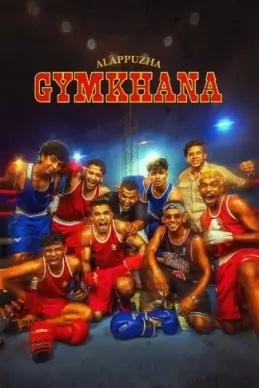 Alappuzha Gymkhana 2025 Hindi + Malayalam South Movie HD