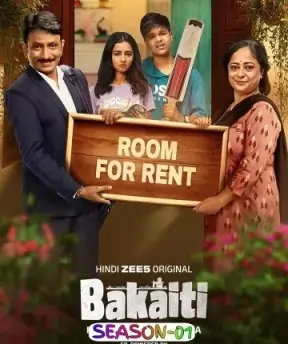 Bakaiti S01 2025 Hindi Completed Web Series HD