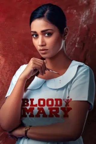 Bloody Mary 2022 Hindi + Telugu South Movie HD