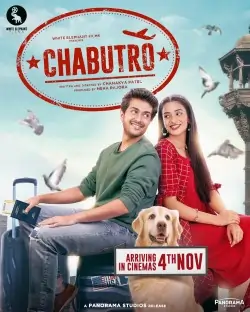 Chabutro 2022 Movie Bollywood movie HD