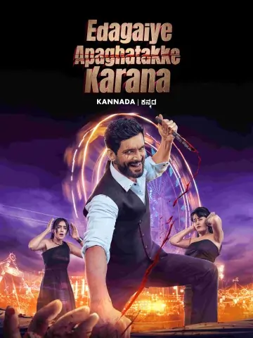 Edagaiye Apaghatakke Karana 2025 Hindi + Kannada South Movie HD