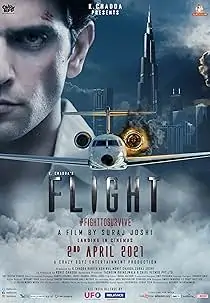 Flight 2021 Bollywood Hindi Full Movie HD
