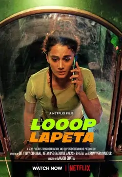 Looop Lapeta 2022 Bollywood Full Movie HD