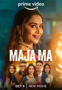 Maja Maa 2022 Bollywood Movie HD