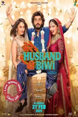 Mere Husband Ki Biwi 2025 Bollywood Movie HD
