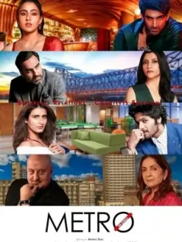 Metro…. In Dino 2025 Bollywood Hindi Movie HD