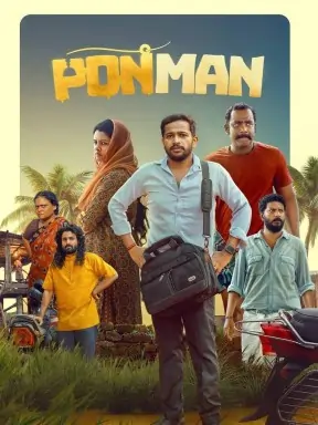 Ponman 2025 Hindi + Malayalam South Movie HD