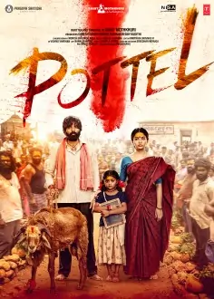 Pottel 2024 South Hindi Movie HD