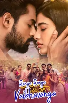 Ranga Ranga Vaibhavanga 2022 Hindi + Telugu South Movie HD