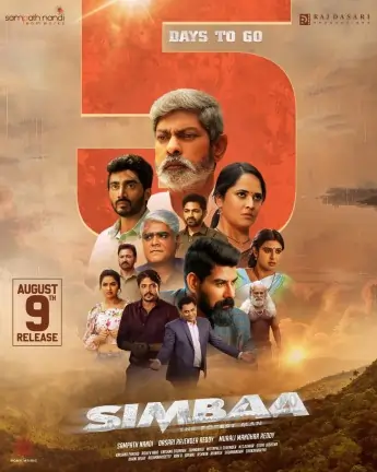Simbaa 2024 South Hindi Movie HD