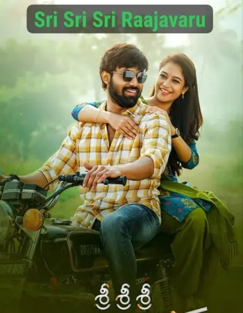 Sri Sri Sri Raajavaru 2025 Hindi + Telugu South Movie HD