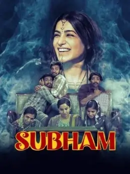 Subham 2025 Hindi + Telugu South Movie HD