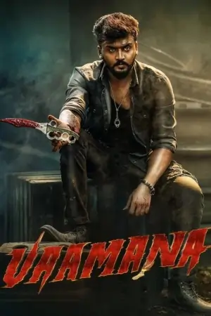 Vaamana 2025 Hindi + Kannada South Movie HD